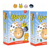 할리갈리 보드게임