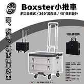 白色 × 1個
