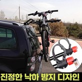 고탄소강 업글 2대(범용) × 1개