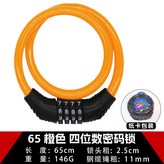 橙色皮圈鎖0.65米-四位數(紙卡包裝):無規格 × 1個
