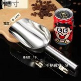 【8寸加厚直柄】圓底迷你鏟約50克:如圖 × 1個