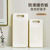 紅色小號 × 1個裝