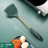 304鋼硅膠鍋鏟:如圖 × 1個