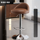 棕色 38.5cm（9328）:如圖所示 × 1件