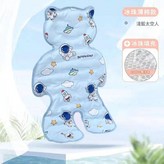 小熊款淺藍宇航員 均碼 × 1套