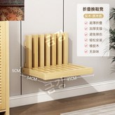 (라이트 컬러)접이식 벽의자 * 1개