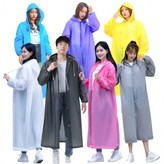 그레이 × 1개