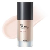 103V 화사한 크림베이지