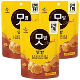 60g