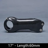 09 17 Degree 60mm × 1개