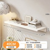 純白色|【基礎款厚2mm】12*40cm:如圖 × 1個