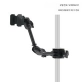 4_휴대폰 클립-연장 부분 × 1개