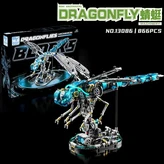 手搖版 - 機械蜻蜓 - 866顆粒 帶燈管 13086 × 1個