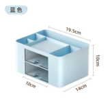 冰山蓝 × 1