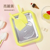黃色 × 1個