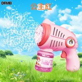 10孔公主紅泡泡機:如圖 × 1個