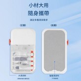 清潔套裝 含液體 × 1個