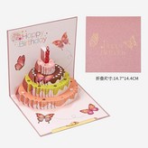 粉色 × 30包
