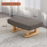 原木凳腿—深灰色:如圖 × 1件