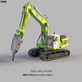合金綠色鑽地機(合金頭)可換頭:如圖 × 1個