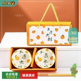 大吉大利A款2碗2筷-禮盒裝 × 1個