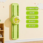 陽光恐龍綠色 × 1個