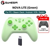 Green × 1개