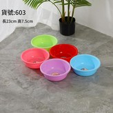 603 × 1套