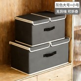 收納丨超大容量丨防潮防黴】_2,單蓋小小號（10*10*10cm） × 1個