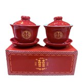 酒紅敬茶杯 雕刻金喜 2個 × 1