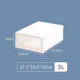 小號白透（無格）兒童款 × 1個