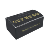 단일 색상