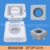 퍼플 × 1개