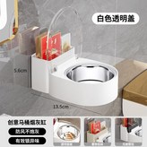 煙灰缸 白透明【壁掛+桌面+煙扣】送壁掛貼 × 1個