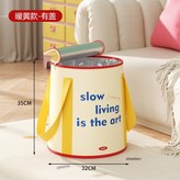 暖黃色-成人款【有蓋款】 × 1個