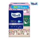 3개입