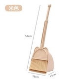 米色掃把2件套 × 1套