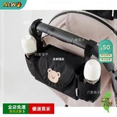 黑色小熊掛包（刺繡款） × 1個