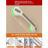 1급 야광 흡착 40cm × 1개