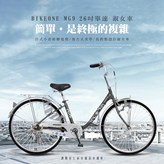 深鐵灰 × 1個