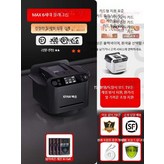 H_블랙6세대(진짜세안일체형)에그브랜드4개증정 × 1개