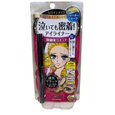 眼線液筆01 漆黑