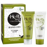 1호 내추럴블랙 (진한흑색)