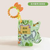 掛鉤款 × 1個