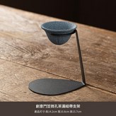 創意斗笠微孔茶漏帶支架 × 1套