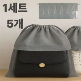 그레이 × 5개