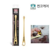 단일색상
