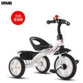 白色低端發泡輪小坐無框-無推把---特價商品:參考詳情 × 1個