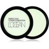 아쿠아라이트 그린(20호)