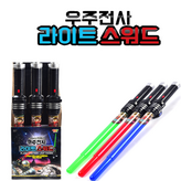 혼합색상 × 1개